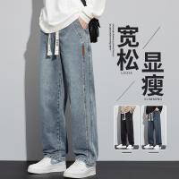 cms/erpbt/backend/web/uploads/erp/collection/images/Men Clothes/YIXING/EN0110239/img_b/EN0110239_img_b_1